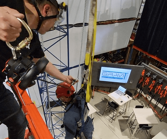 Validation d'une méthode de sauvetage en hauteur – GTZ course image